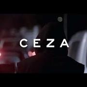 Ceza