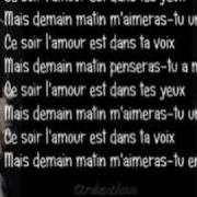 Martine St Clair