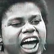 Bernice Johnson Reagon