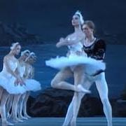 Swan Lake