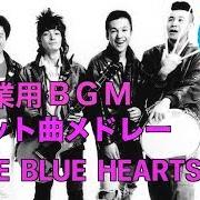 The Blue Hearts