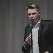 John Newman