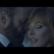 Sting & Mylene Farmer