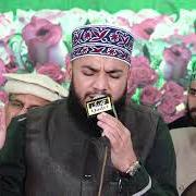 Mahmood Ul Hassan Ashrafi