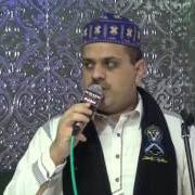 Syed Ikram Akbar Bukhari