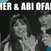 Esther & Abi Ofarim
