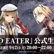 Godeater