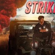 Striker