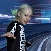 Phoebe Bridgers