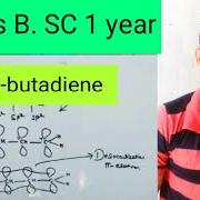 Dienes
