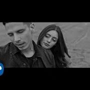 Devin Dawson