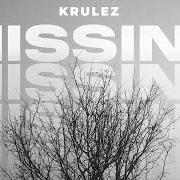 Krulez