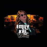 Emily Kal