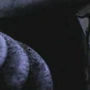 Essenza